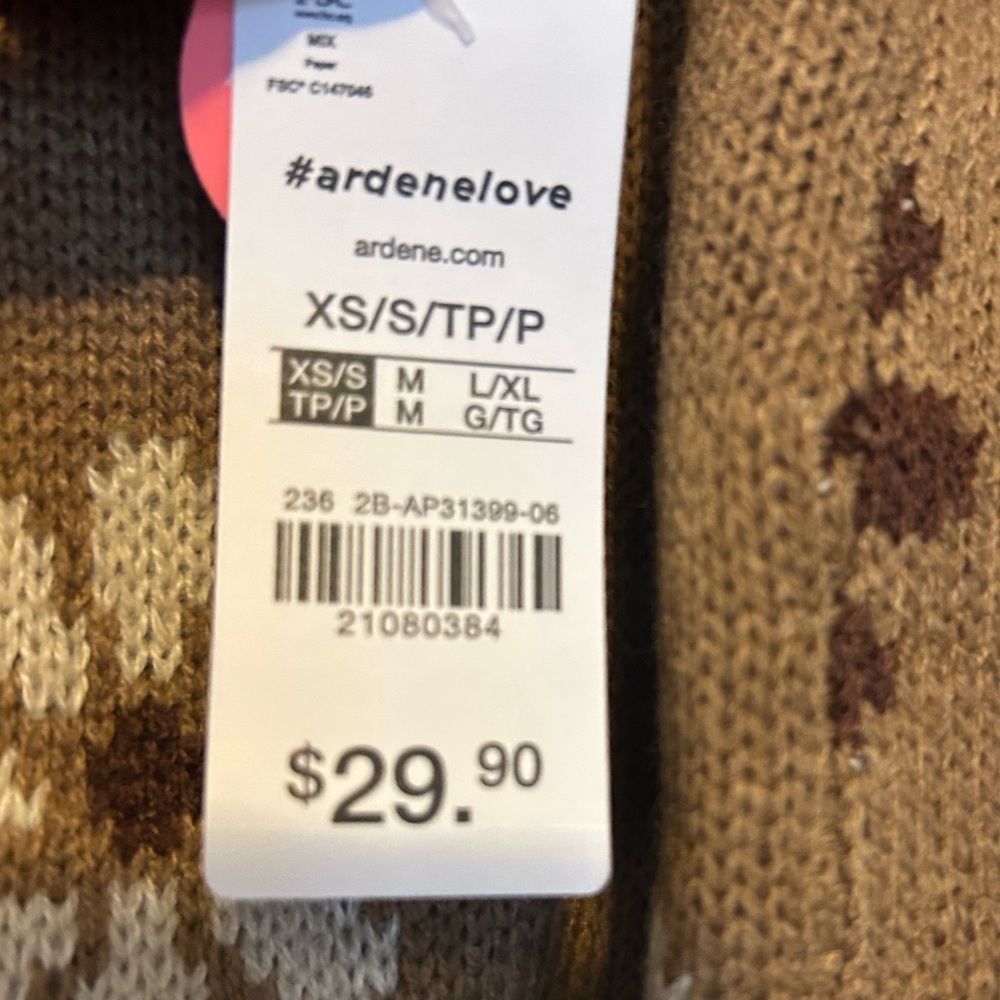 Ardene Tan Floral Cardigan - Picture 3 of 3